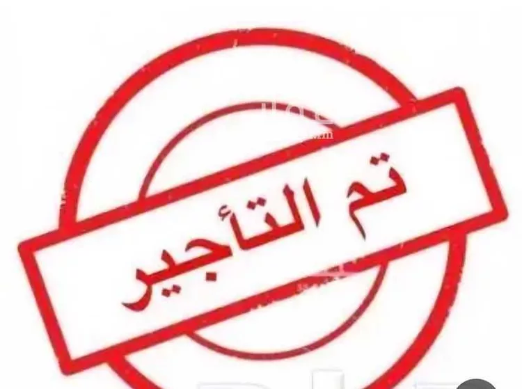 شقة للإيجار في شارع الفضائل, حي النرجس, مدينة الرياض, منطقة الرياض