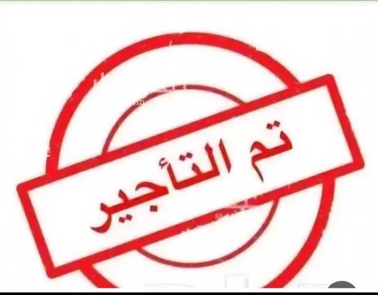 Shop for Rent in Riyadh Al Maizilah