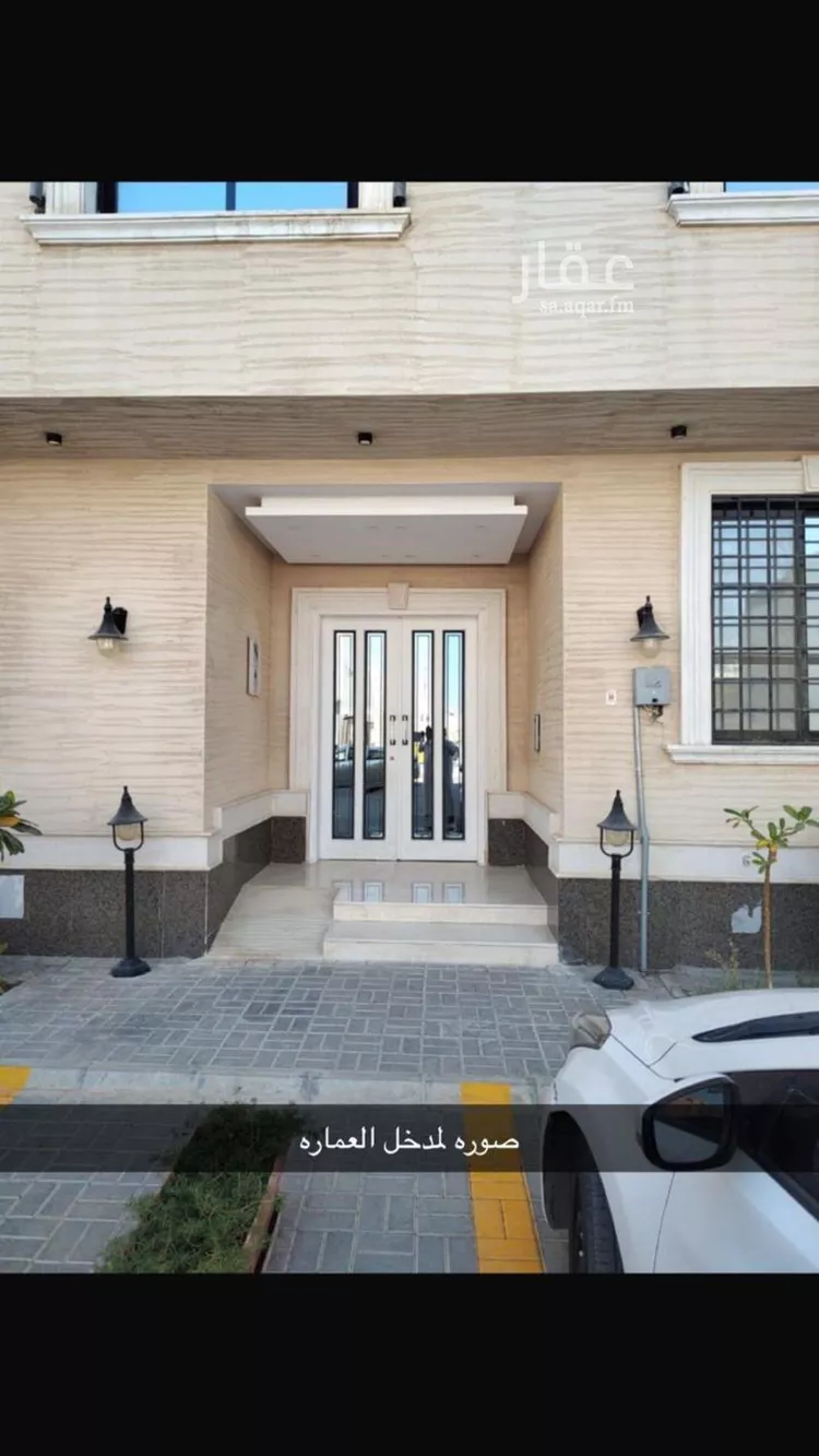 شقة للبيع في شارع الاعتدال, حي الملقا, مدينة الرياض, منطقة الرياض صورة 3