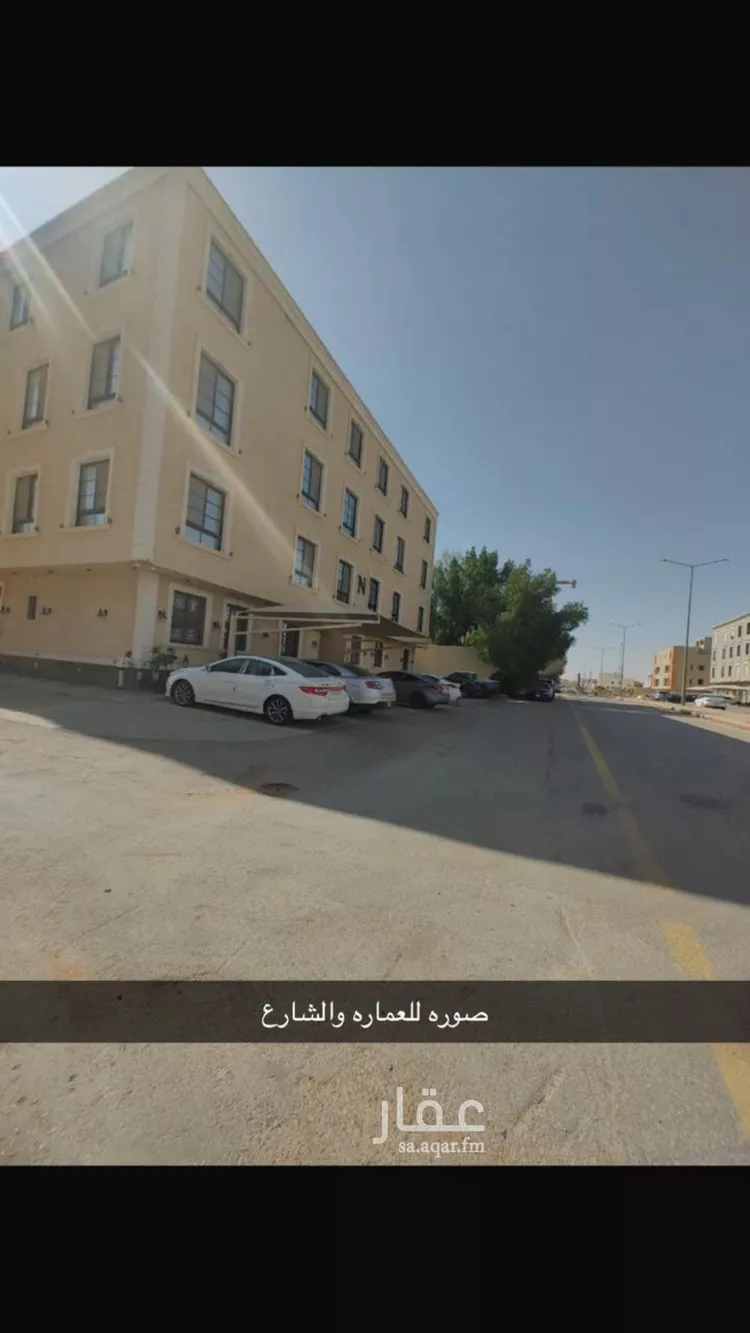 شقة للبيع في شارع الاعتدال, حي الملقا, مدينة الرياض, منطقة الرياض صورة 4