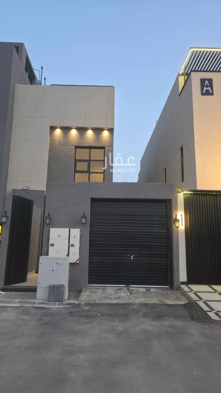 Floor for Sale in Riyadh Ar Rimal