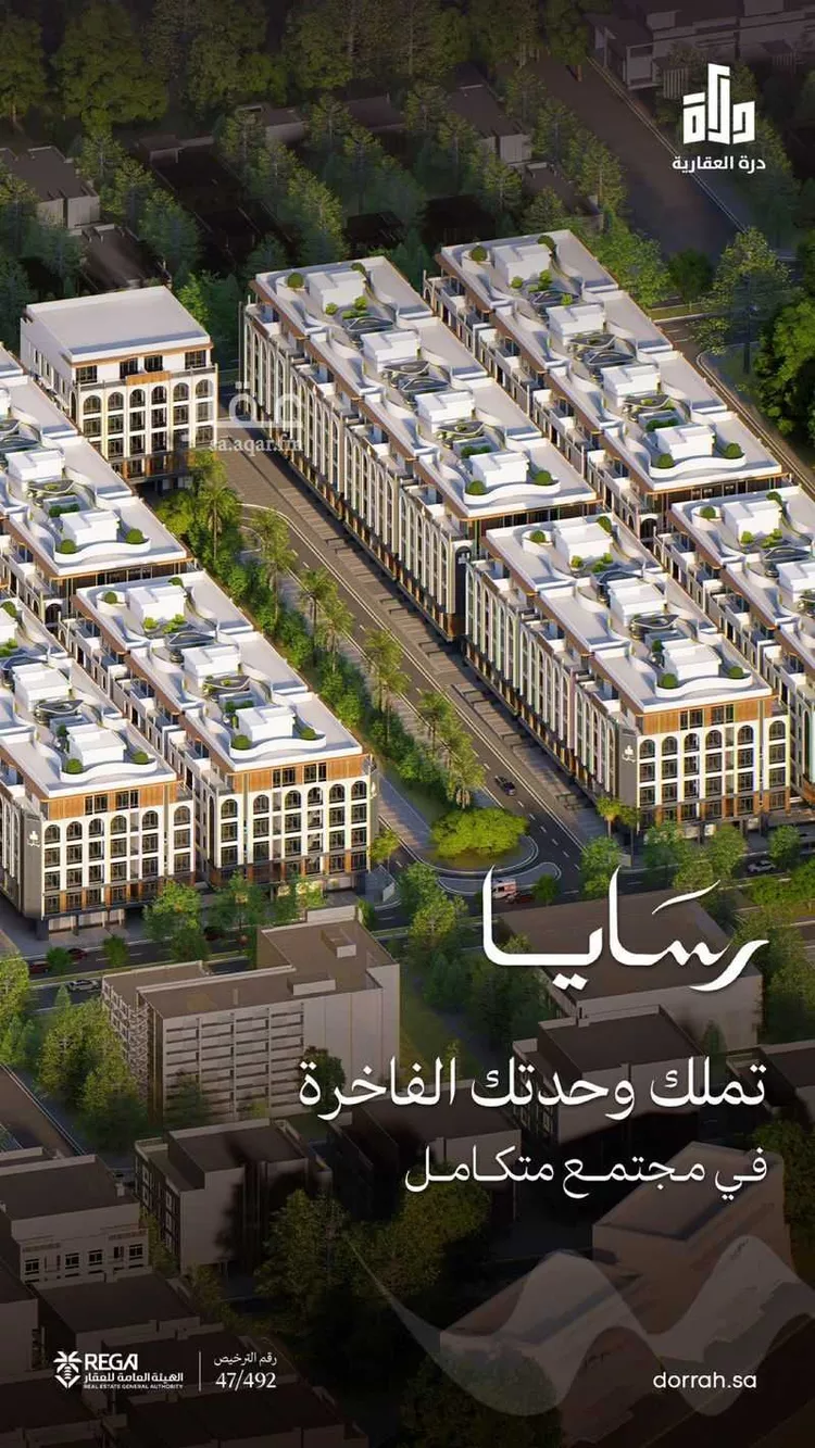 شقة للبيع في حي أبحر الجنوبية, مدينة جدة, منطقة مكة المكرمة صورة 3