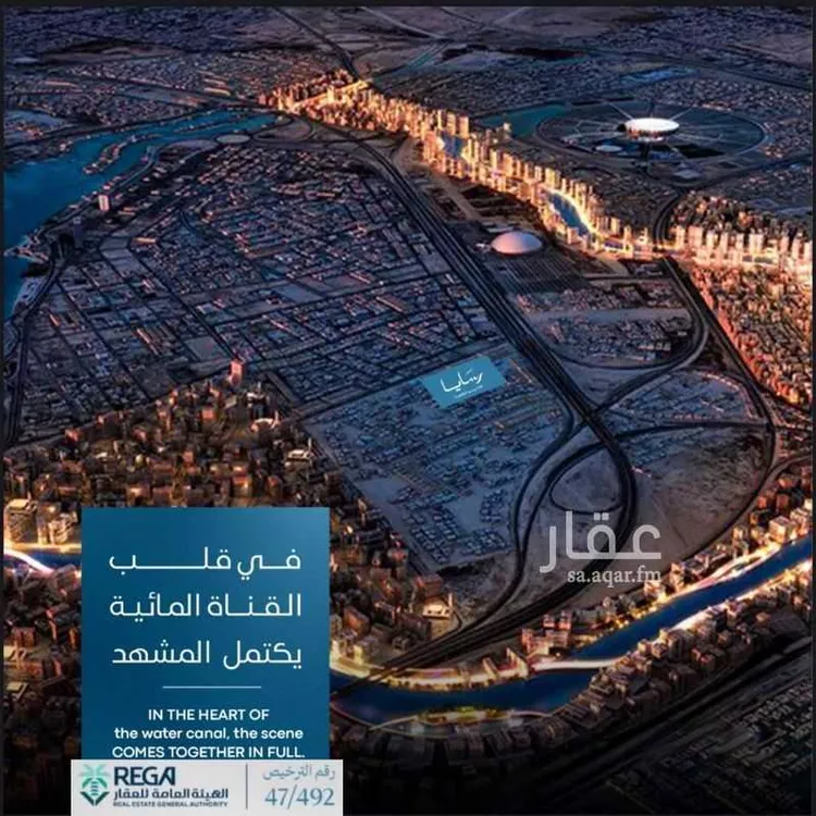 شقة للبيع في شارع احمد العابد, حي أبحر الجنوبية, مدينة جدة, منطقة مكة المكرمة صورة 4