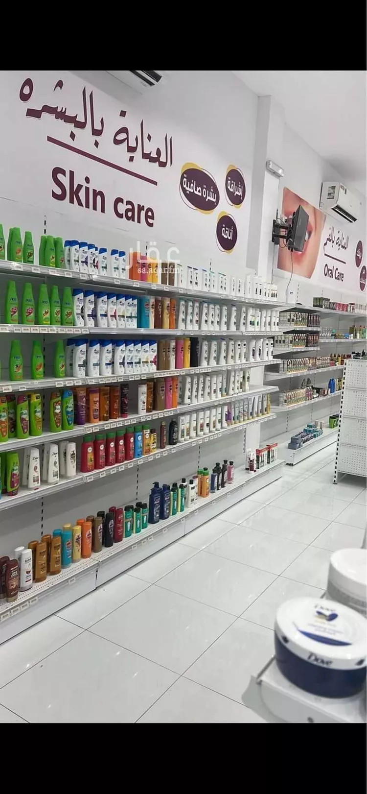 محل للبيع في المروج, صبيا صورة 3
