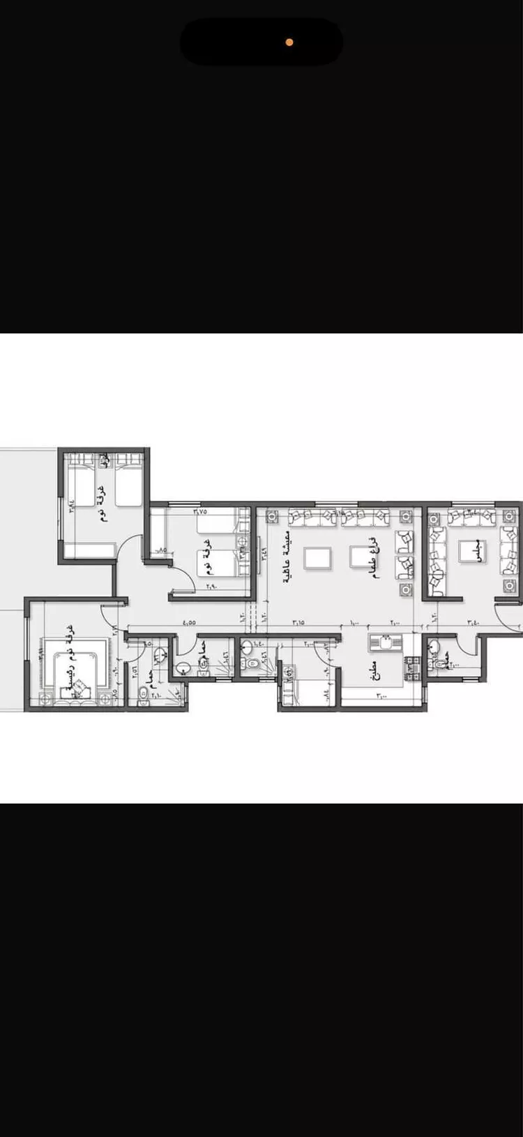 شقة للإيجار في شارع الربيع, حي النرجس, مدينة الرياض, منطقة الرياض صورة 4