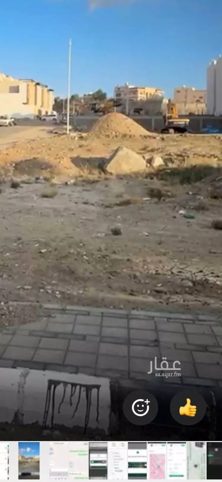 أرض للبيع في خميس مشيط ، خميس مشيط