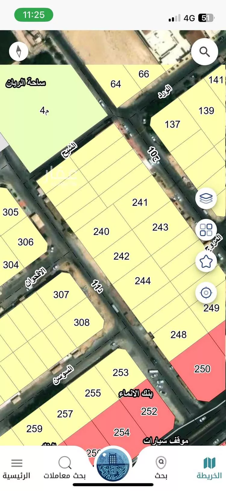 أرض للبيع في شارع 11د, حي الريان, مدينة الدمام, المنطقة الشرقية صورة 2