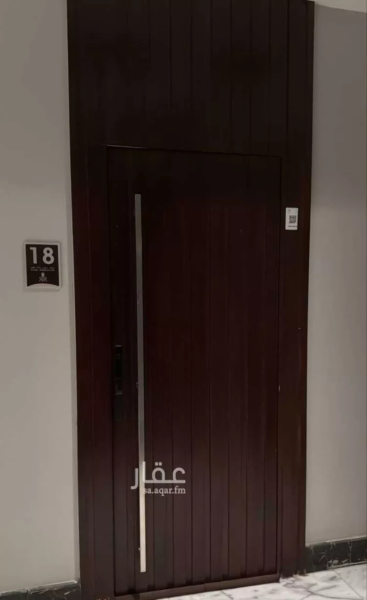 شقة للإيجار في شارع القصر, حي العارض, مدينة الرياض, منطقة الرياض صورة 3