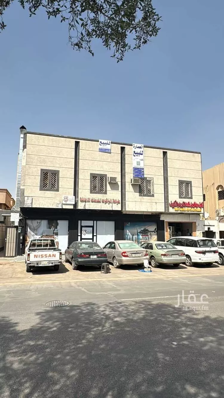 عمارة للبيع في شارع بديع الزمان الهمذاني, حي الزهرة, مدينة الرياض, منطقة الرياض صورة 2