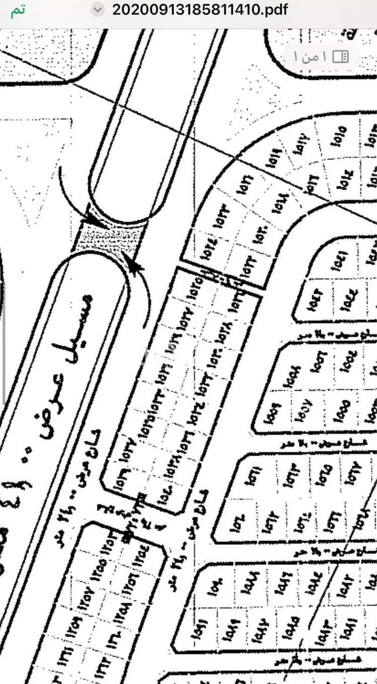 أرض للبيع في حي الصويدرة, مدينة المدينة المنورة, منطقة المدينة المنورة