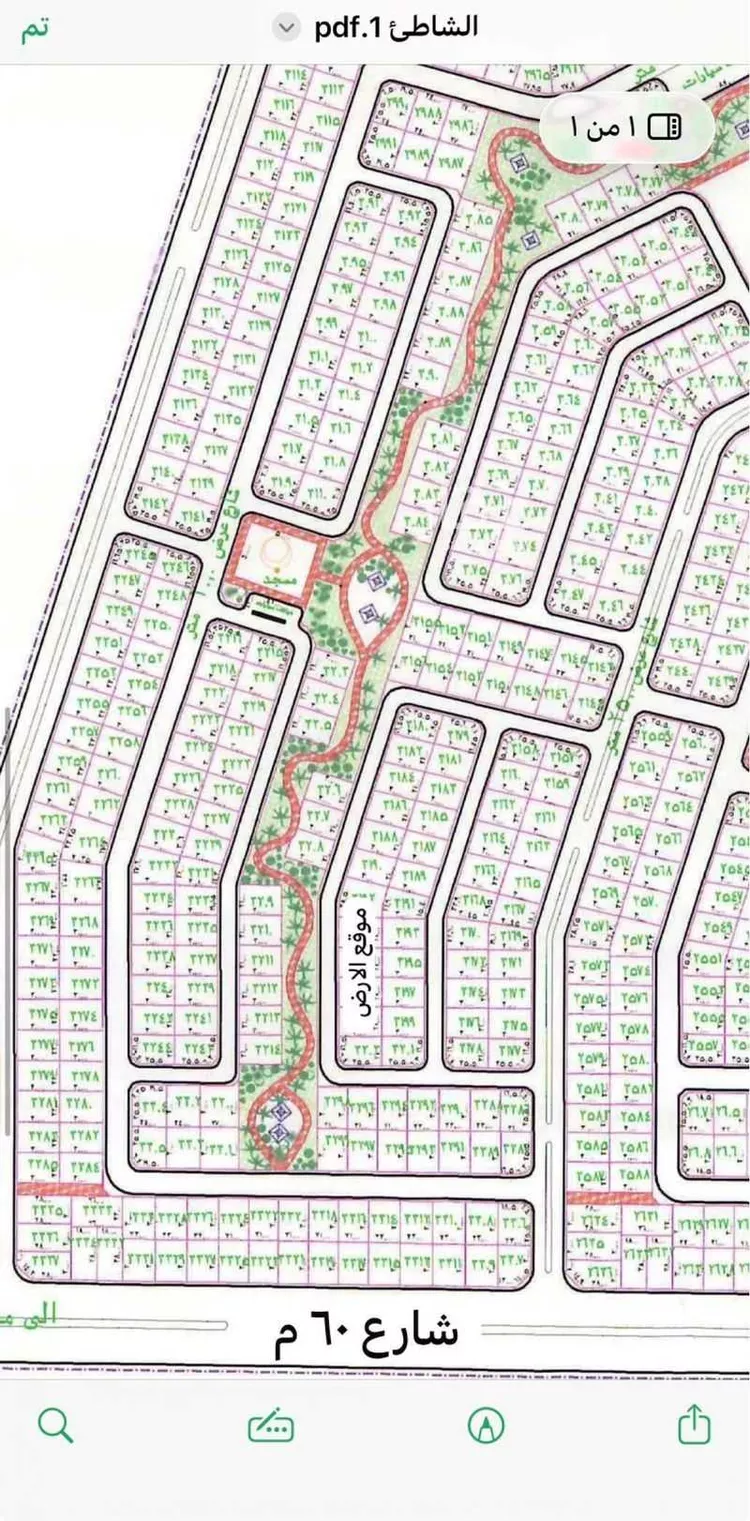 Land for Sale in Al Qunfudhah Al Khalidiyah