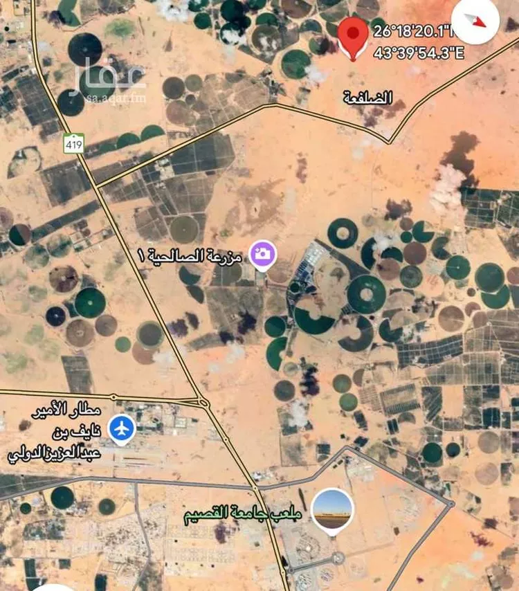 أرض للبيع في حي الضلفعه, مدينة الضلفعه, منطقة القصيم صورة 3