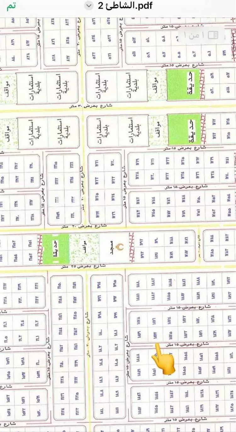 أرض للبيع في حي الشاطئ 3, مدينة القنفذه, منطقة مكة المكرمة