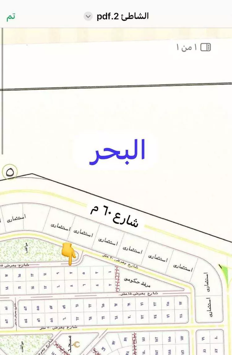 أرض للبيع في حي الشاطئ 3, مدينة القنفذة, منطقة مكة المكرمة
