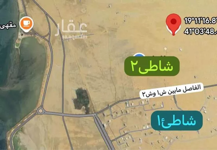 أرض للبيع في حي الشاطئ 3, مدينة القنفذة, منطقة مكة المكرمة