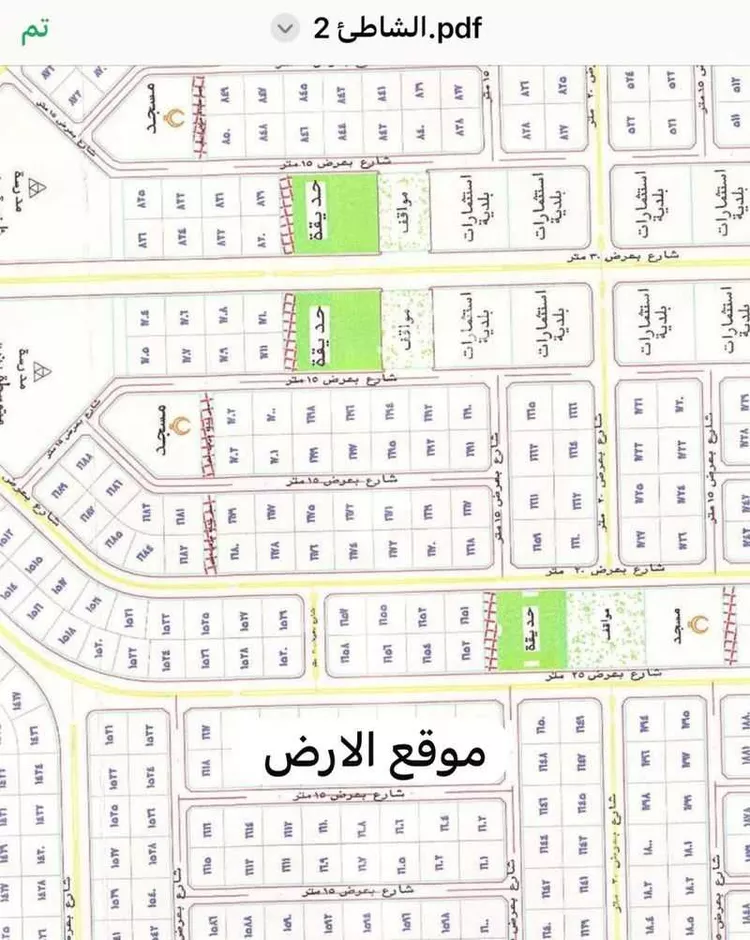 أرض للبيع في حي الشاطئ 3, مدينة القنفذة, منطقة مكة المكرمة