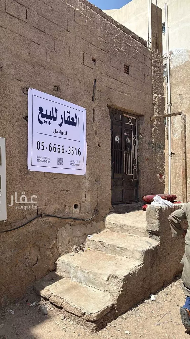 Floor for Sale in Medina Al Sukiah صورة 2