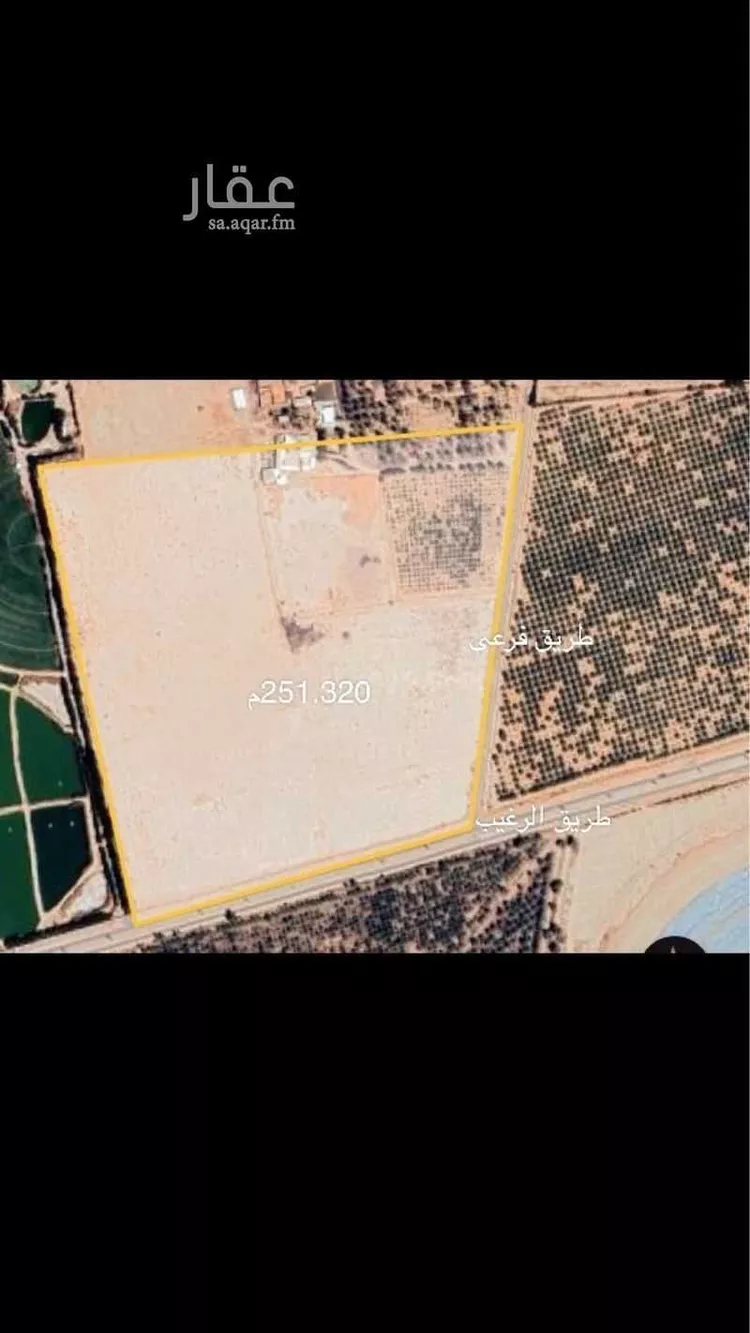 مزرعة للبيع في الدلم ، الدلم