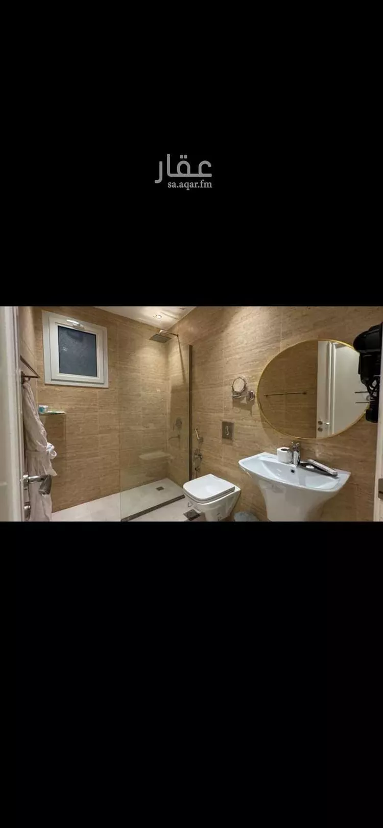 شقة للإيجار في شارع رقم 93, حي الملقا, مدينة الرياض, منطقة الرياض صورة 4