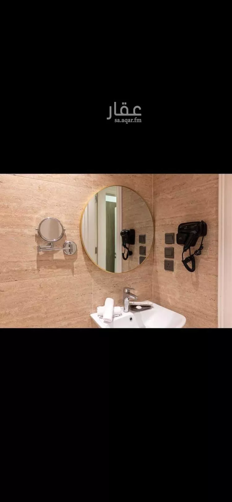 شقة للإيجار في شارع رقم 93, حي الملقا, مدينة الرياض, منطقة الرياض صورة 3
