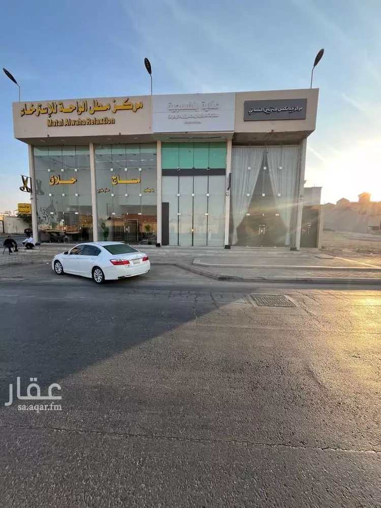 محل للإيجار في شارع حمزة بن عبدالمطلب, حي الحزم, مدينة الرياض, منطقة الرياض