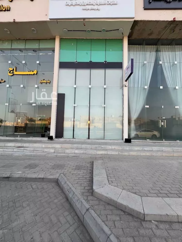 محل للإيجار في شارع حمزة بن عبدالمطلب, حي الحزم, مدينة الرياض, منطقة الرياض صورة 2