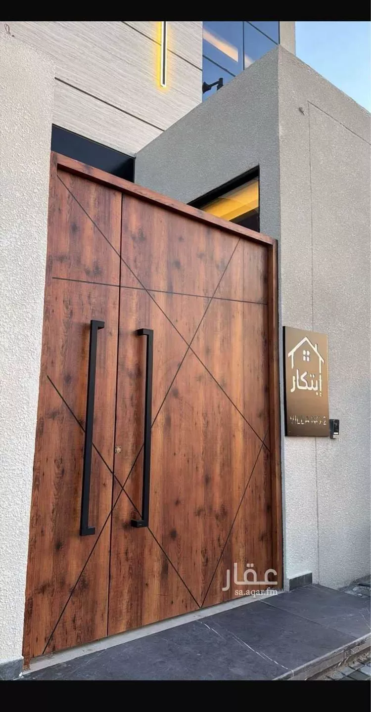 Villa for Sale in Dammam As Saif صورة 3