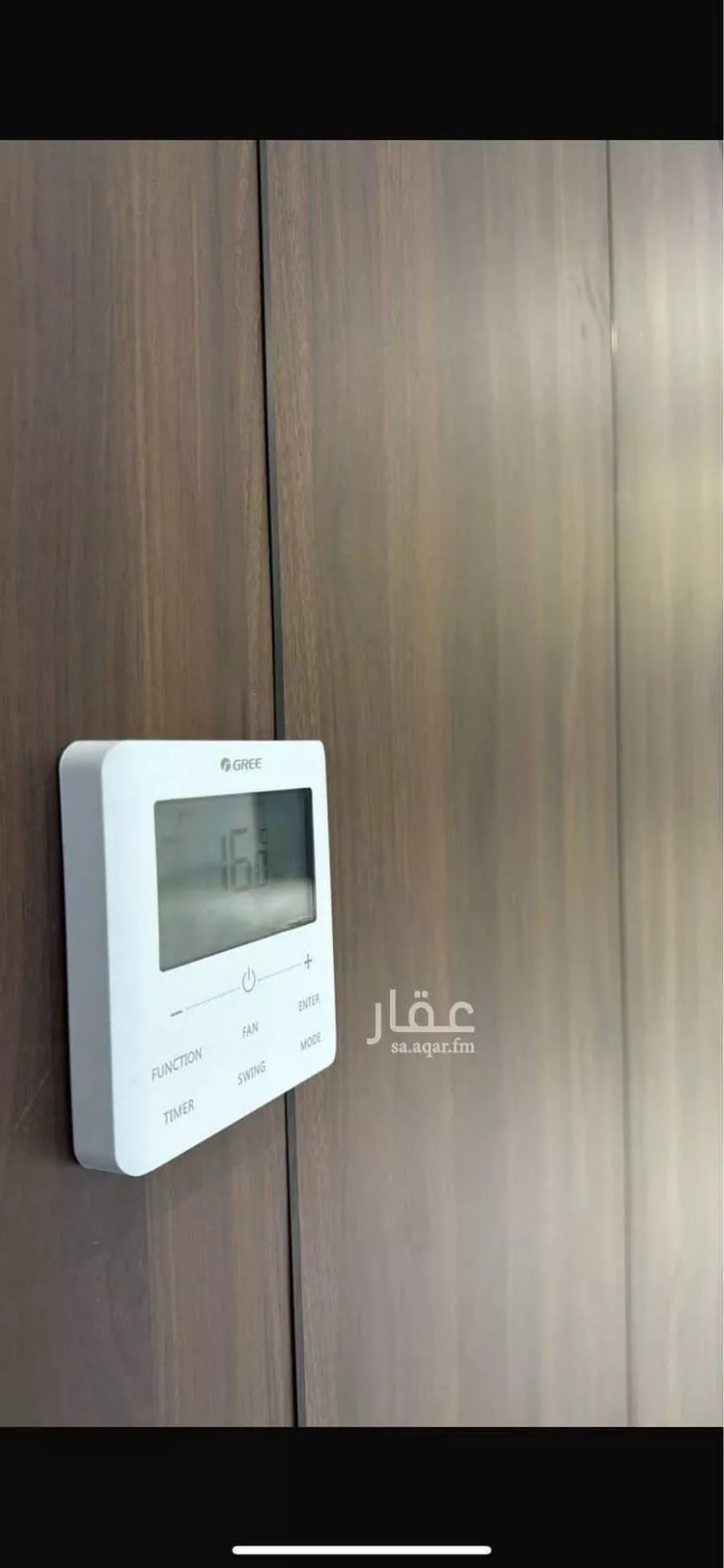 فيلا للبيع في شارع 197 السيف ، حي السيف ، الدمام 13