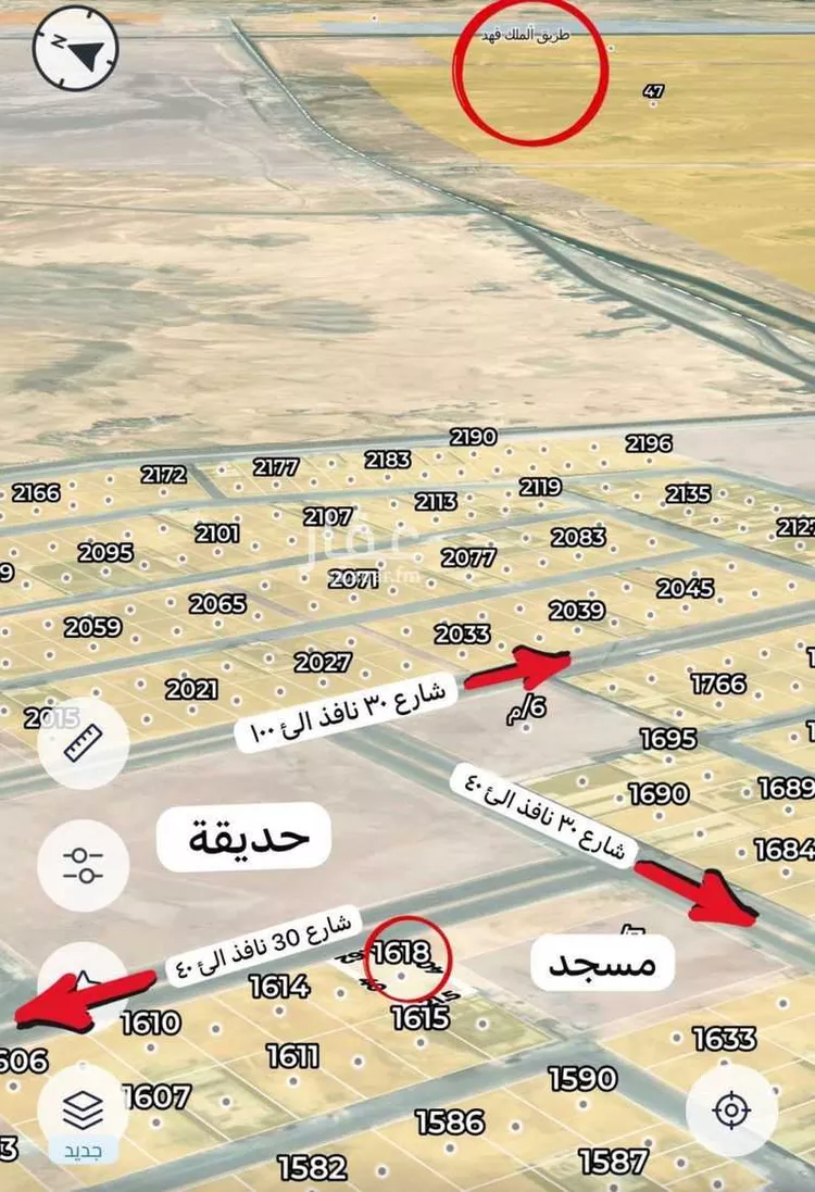 Land for Sale in Riyadh Banban