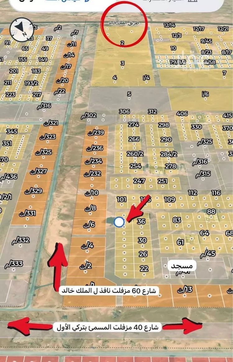 أرض للبيع في حي الخير, مدينة الرياض, منطقة الرياض