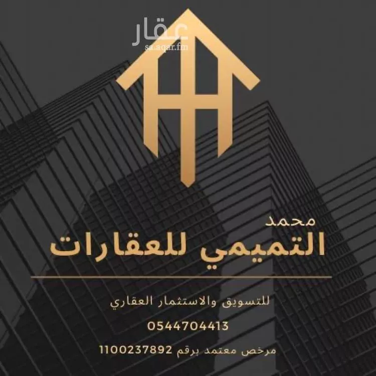 أرض للبيع في حي الخير, مدينة الرياض, منطقة الرياض صورة 2