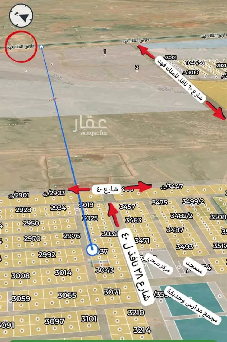 أرض للبيع في حي الخير, مدينة الرياض, منطقة الرياض صورة 3