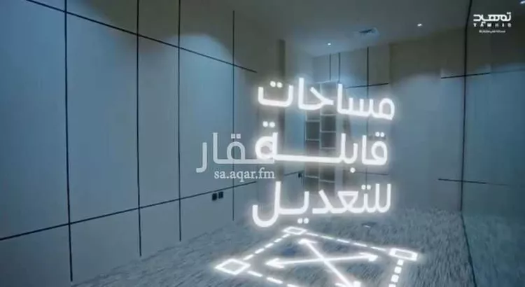 مكتب تجاري للإيجار في شارع القلعة ، حي الربيع ، الرياض ، منطقة الرياض صورة 4