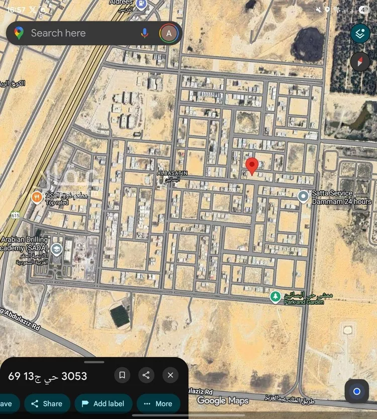 أرض للبيع في شارع حي ج13 69, حي حي البساتين - بقيق, مدينة بقيق, المنطقة الشرقية صورة 3