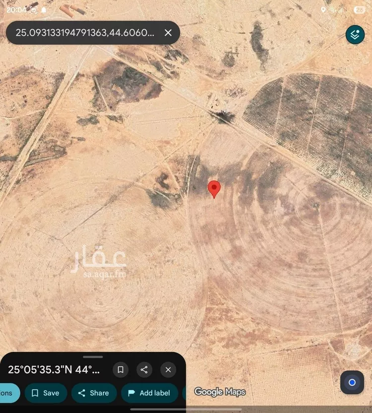 أرض للبيع في حي البرود, مدينة الدوادمي - البرود, منطقة الرياض صورة 4