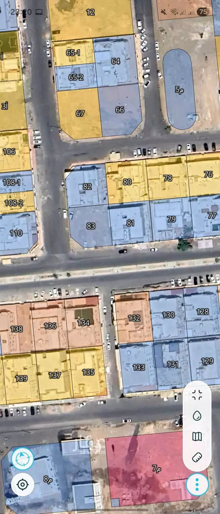 أرض للبيع في شارع المطلب ابن ابي البختري, حي الدفاع, مدينة المدينة المنورة, منطقة المدينة المنورة صورة 2