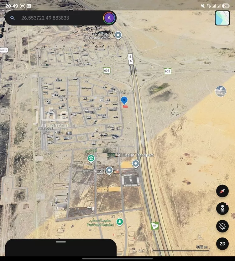 أرض للبيع في شارع القادسية, حي الروابي, مدينة القطيف, المنطقة الشرقية صورة 5
