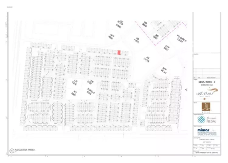 فيلا للبيع في حي الإسكان الجنوبي, مدينة الدمام, المنطقة الشرقية صورة 3