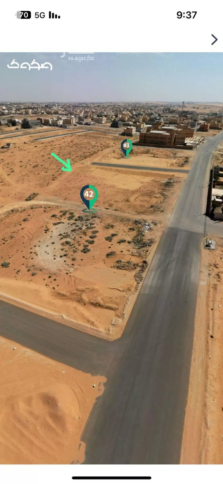 أرض للبيع في شارع الحج, حي الشقة, مدينة بريدة, منطقة القصيم صورة 4
