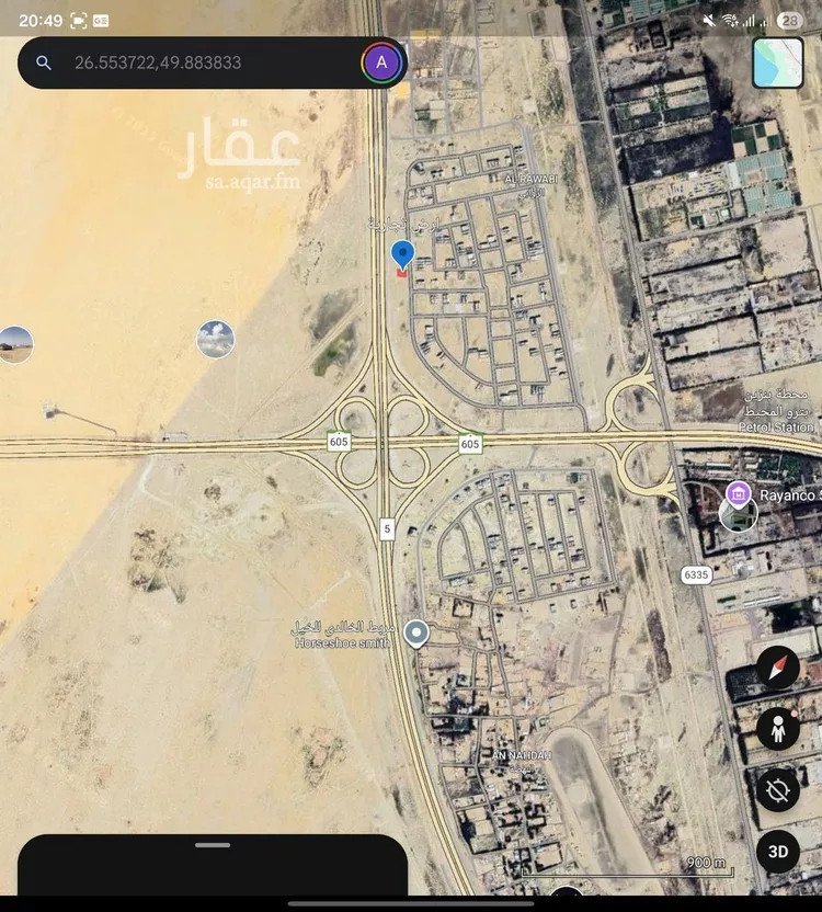 أرض للبيع في شارع القادسية, حي الروابي, مدينة القطيف, المنطقة الشرقية صورة 3