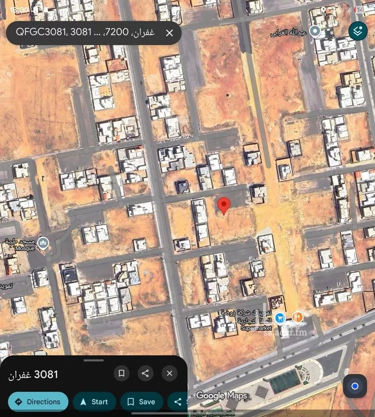 أرض للبيع في حي طيبة, مدينة رياض الخبراء, منطقة القصيم صورة 3