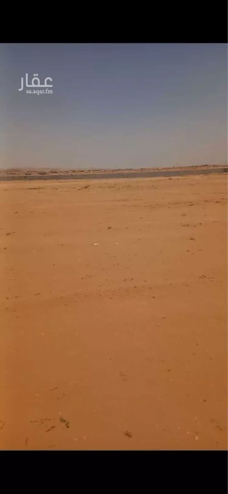 أرض للبيع في مدينة البدائع, منطقة الرياض