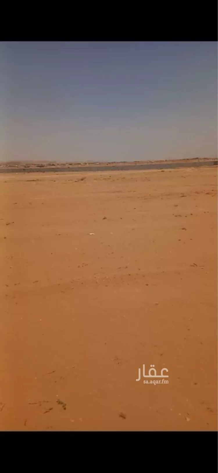 Land for Sale in Al Muzahimiyah Shukhaib