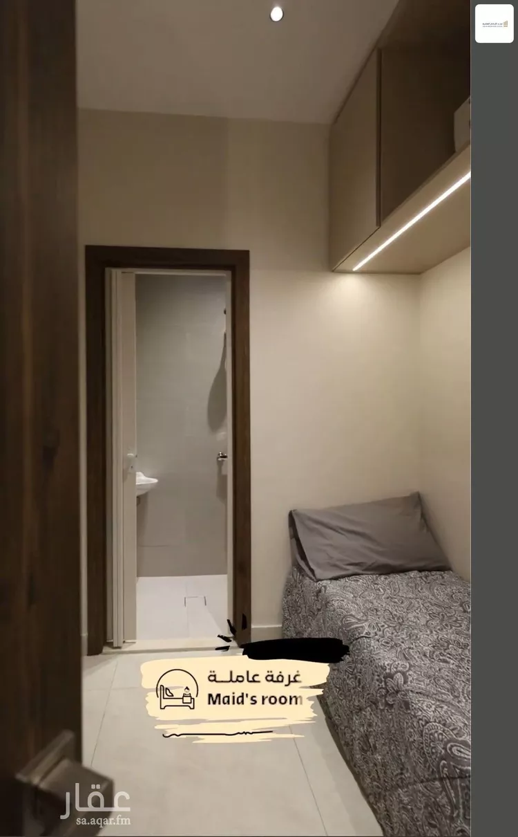 شقة للبيع في شارع درويش كيال, حي الروضة, مدينة جدة, منطقة مكة المكرمة صورة 3