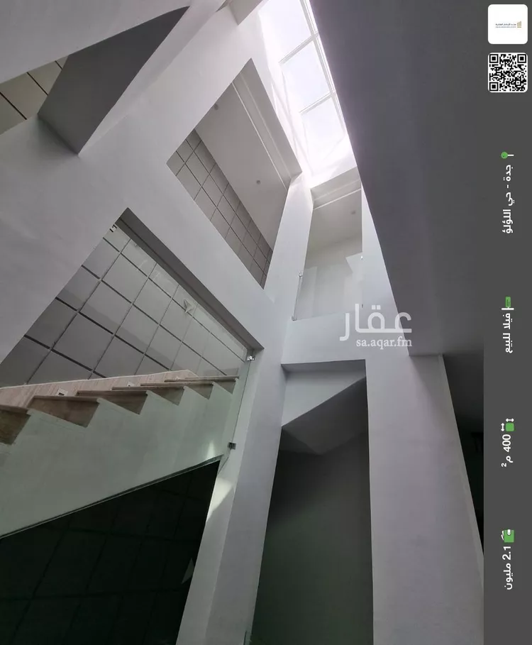 فيلا للبيع في شارع اسماعيل النبيه, حي اللؤلؤ, مدينة جدة, منطقة مكة المكرمة
