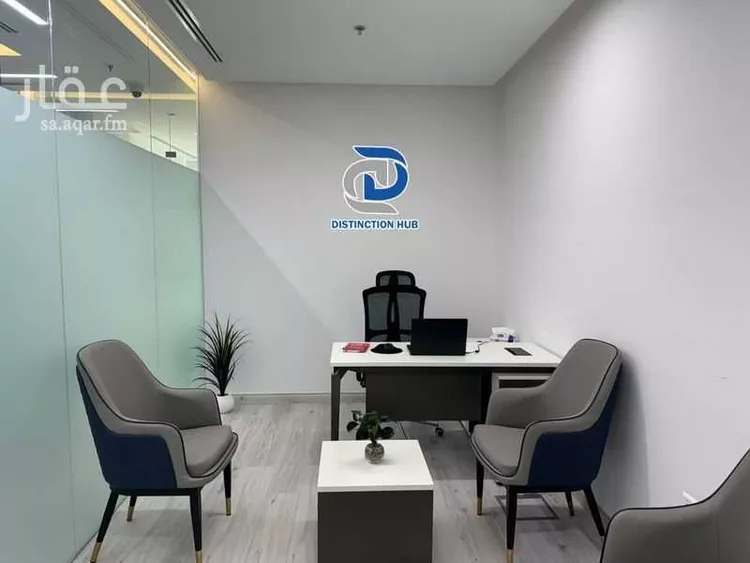 Commercial Office for Rent in Riyadh Al Olaya صورة 2