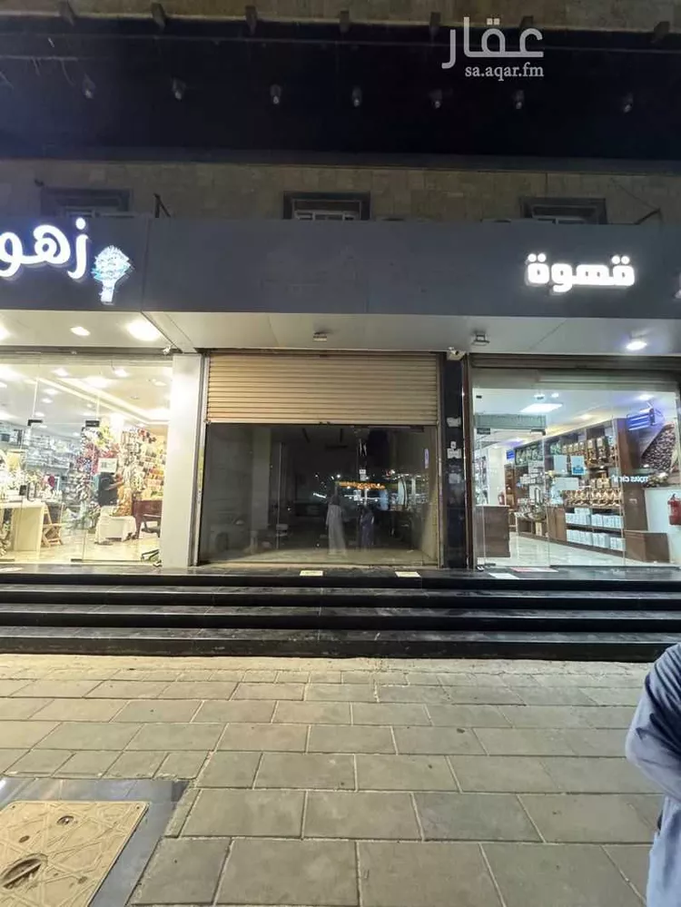 محل للإيجار في شارع القاسم بن امية, حي الحمدانية, مدينة جدة, منطقة مكة المكرمة صورة 2