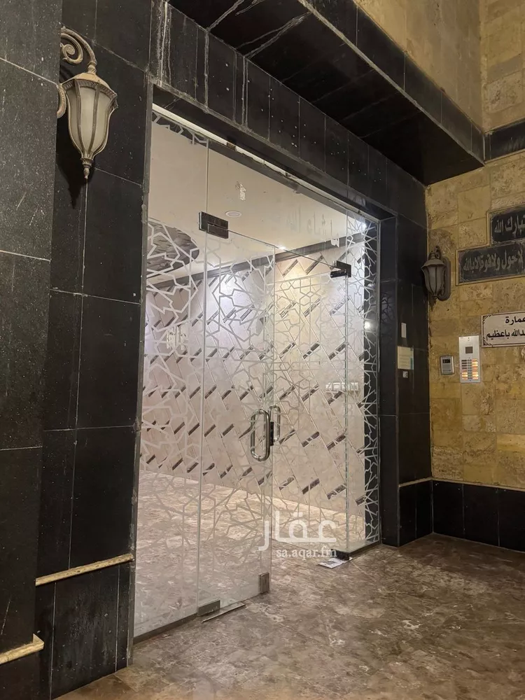 شقة مفروشة للحجز في شارع القاسم بن أمية(رضي الله عنه) ، حي الحمدانية ، جدة ، جدة صورة 5