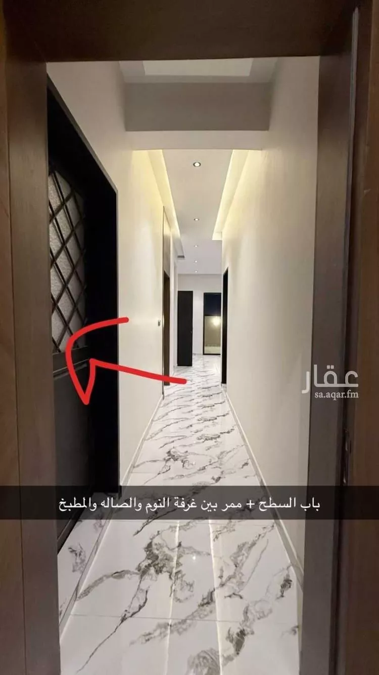 شقة للإيجار في شارع ابي ضبيان الجنبي ، الرياض ، منطقة الرياض صورة 5