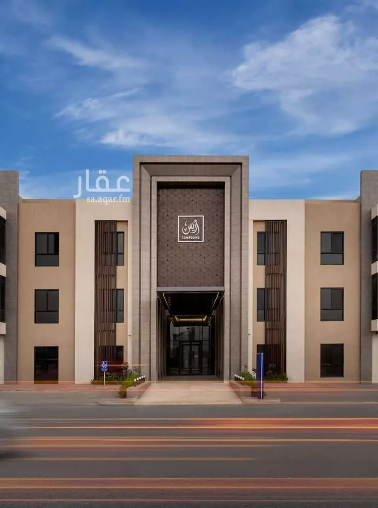 شقة للإيجار في شارع الفضائل, حي النرجس, مدينة الرياض, منطقة الرياض
